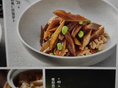 -旺顺阁鱼头泡饼(常营店)
