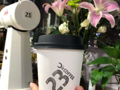 -2326 Coffee Roaster咖啡豆可选店(林肯公园店)