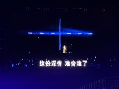 -华润深圳湾体育中心-“春茧” 体育馆