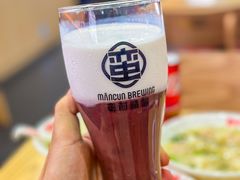 -第九味大虾馄饨(南山软件产业园店)