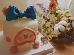 -橙呦·私人定制生日蛋糕