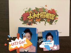 -小树照相馆·证件照(打浦桥店)