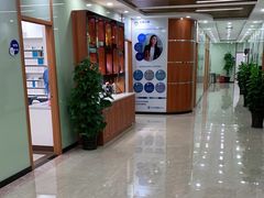 -茂菊口腔连锁(浦东南路店)