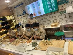 -袁记云饺(南门口店)
