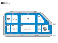 -国家会展中心