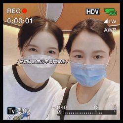 -星漾美学美容美体中心