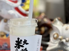 -君之狮子山·轻糖烘焙(松江印象城店)