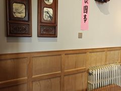 -张学良故居
