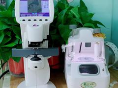 -视野联行眼镜·蔡司·控优点授权(长白万象汇店)