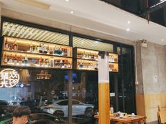 -木屋烧烤(创业店)