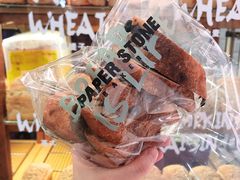 -PAPER STONE BAKERY(天环店)