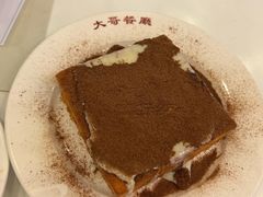 -大哥餐厅(西城花园店)
