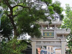 -佛山华盖山公园