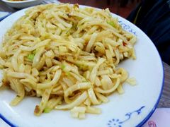 -莲华素食府