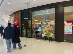 -必胜客(嘉兴万达店)