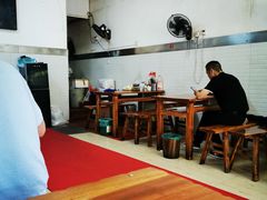 大堂-老余杭面馆