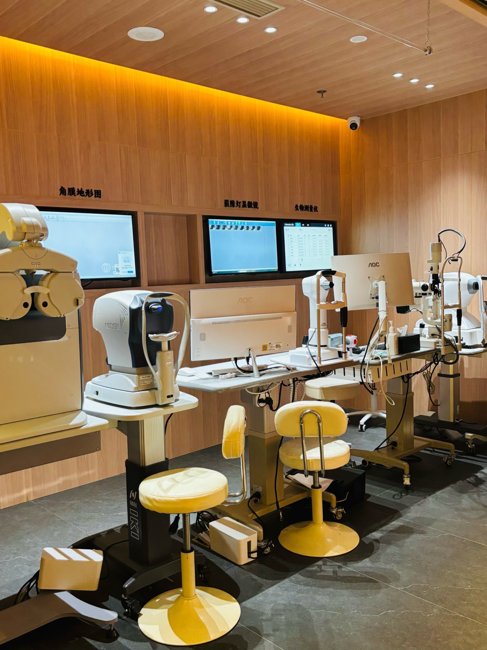 天啊噜🔥这家眼镜店真的不是博物馆吗⁉️