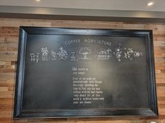 -星巴克(天津五大道店)