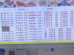 -蒸香碗大碗菜(簇桥店)