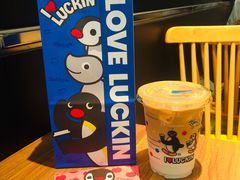 -瑞幸咖啡(广东外经贸大厦店)