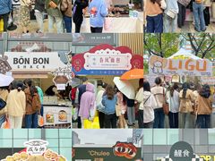 -合景·悠方(成都店)