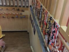 -御厨和食料理·寿司·刺身(麦地店)