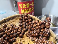 -邓记新一代糖油果子(四川煤管局供销公司职工宿舍店)