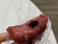 红松糕-万福兴糕团(万福兴山塘街直营店)