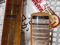 -三井奥特莱斯购物城(爵士之梦长岛店)