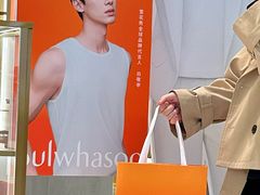 -百盛(万象城店)