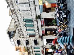 -海口骑楼老街历史文化街区