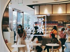 大堂-奈雪的茶(金鹰广场店)