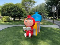 -唐城墙遗址公园