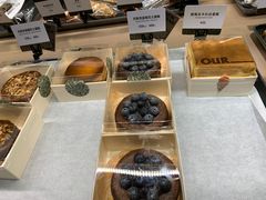 -OUR Bakery(三里屯太古里店)