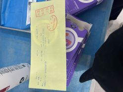 -重庆军科整形美容医院