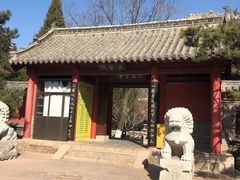 -石岛赤山风景区
