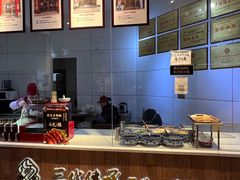 -姚记.周礼伤心凉粉(时代广场店)