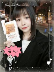 -YESIDO椰岛造型