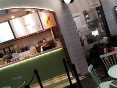 -（宝安壹方城店）