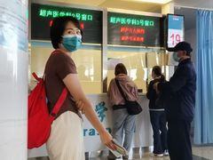 -首都医科大学附属北京友谊医院(西城院区)