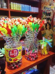 -你好童年(三坊七巷店)