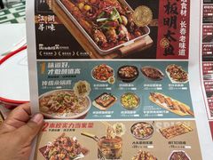 -东北小板凳地摊烧烤(泰来街店)