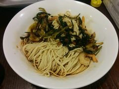 -建国328 本帮小馆·面馆