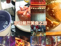 -西安W酒店·观湖露台 美式烧烤