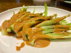 麻酱凤尾-粗茶淡饭·隐庐私厨(东亭店)