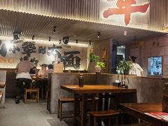 -李犟大爆鳝面·手工蟹黄包(湖滨西湖店)