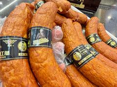 -秋林食品(秋林公司店)