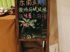 -广州增城保利郡雅酒店-月色西餐厅