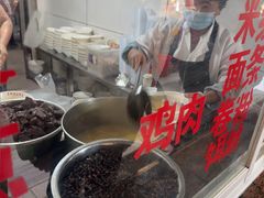 -文山荷鲜居(翠湖店)