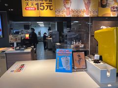 -麦当劳(伟城广场店)